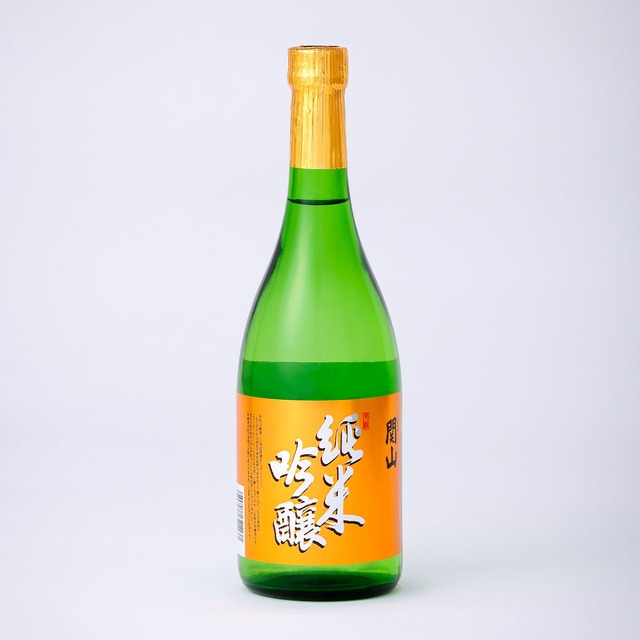 関山　純米吟醸【300ml】