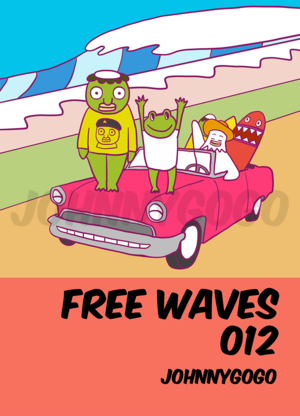 ジョニーGoGoイラスト集（１２）FREE WAVES 012