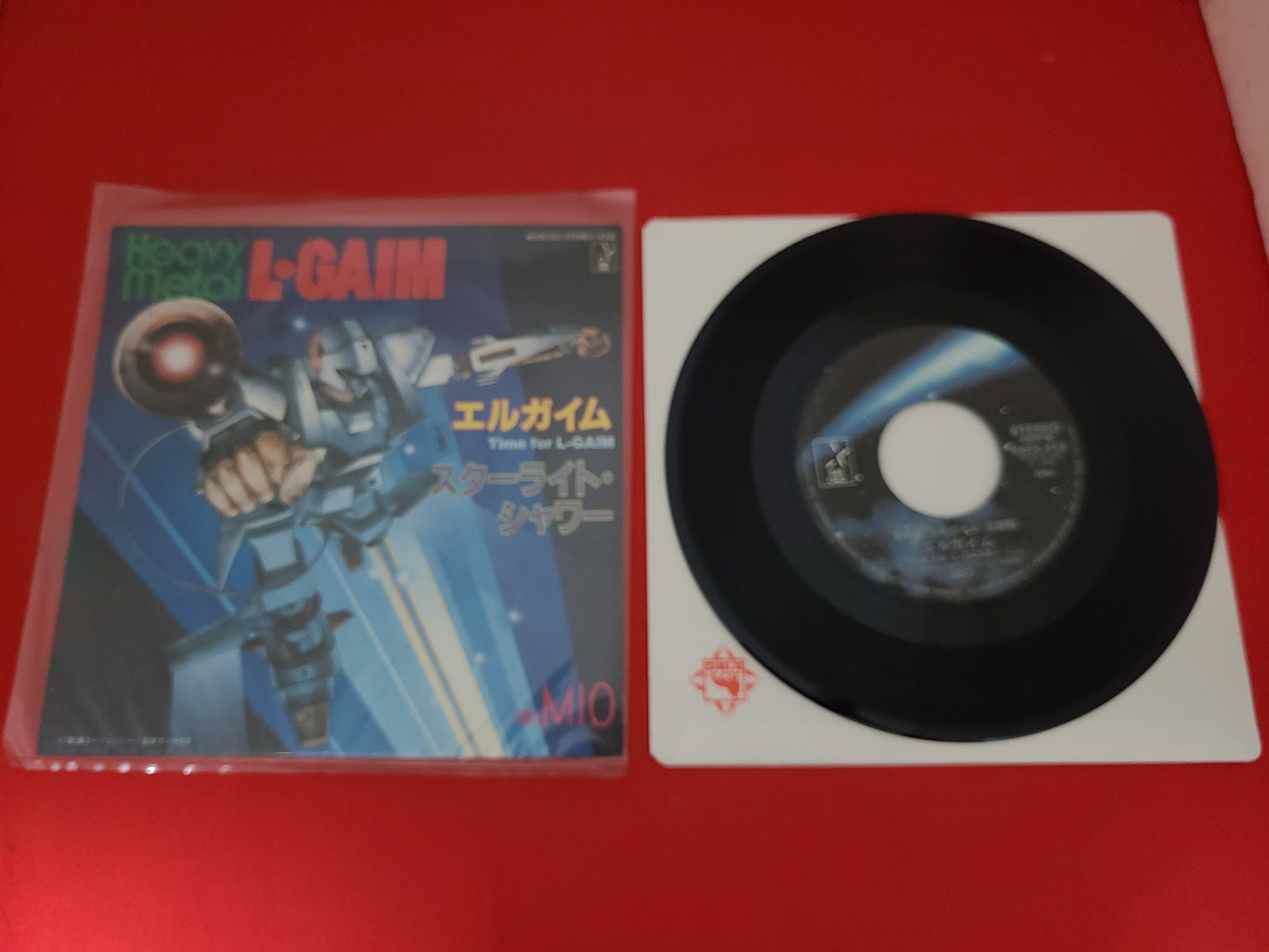 稀少！当時物 アニメ雑誌 ｢アニメック 1987年 1月 新年特大号｣ 特集