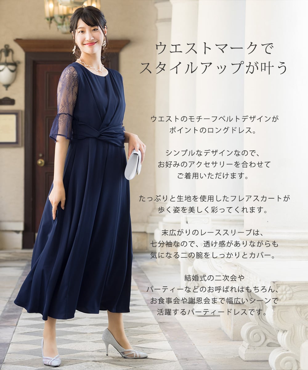 Kana パンツドレス ボリューム チュール ギャザーハイウエスト パンツ