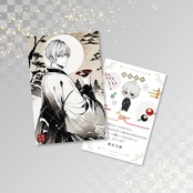 【神宮寺朔】2026年年賀状風ポストカード_予約販売分