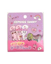 おはじきシールフレーク　エスターバニー　グループ