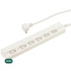 【3セット】オーム電機 6口雷ガード付き節電タップ 2m HS-TPK62W-22