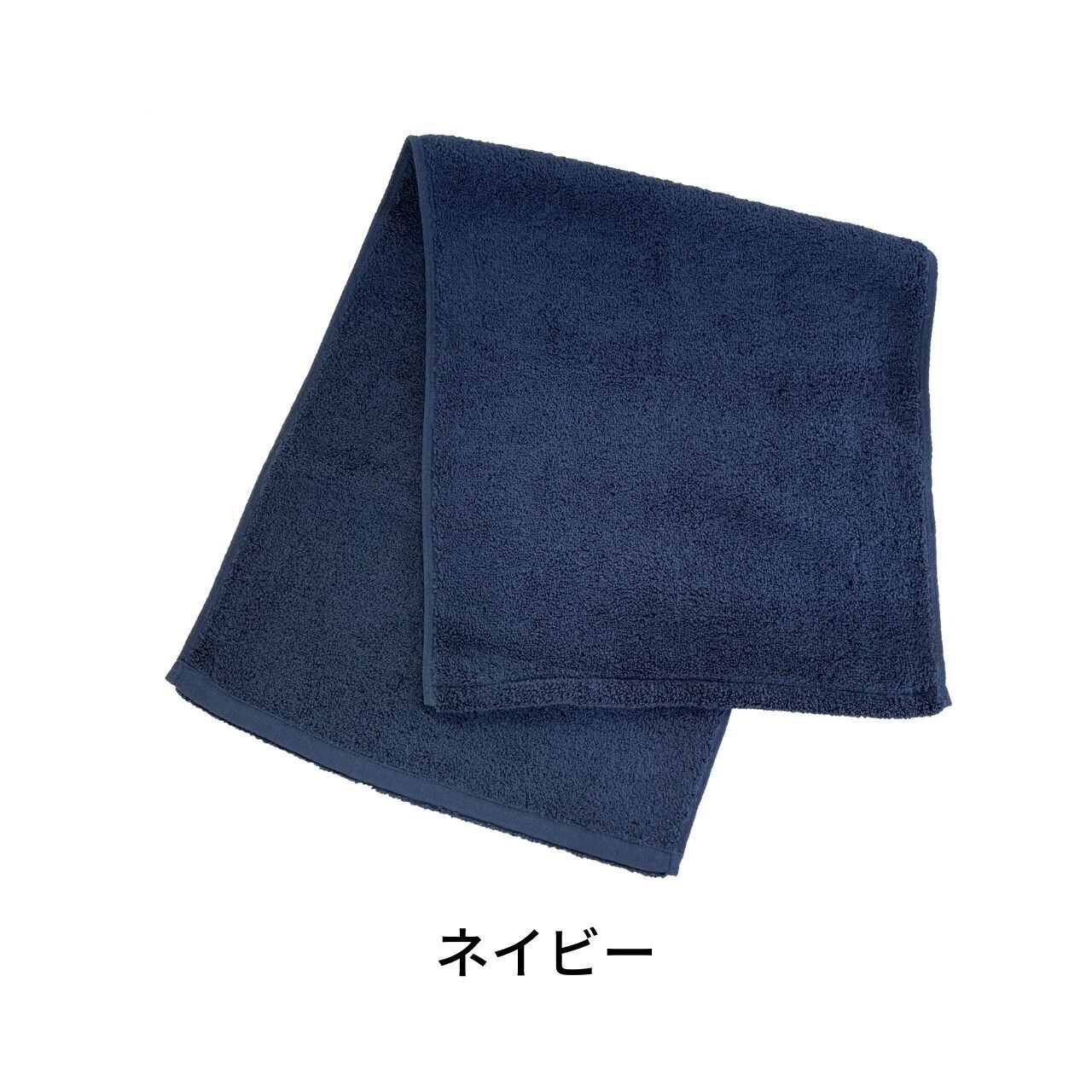 WANIMA タオル ピザロゴ 黒青 41AonYyWp3L._AC_UF350,