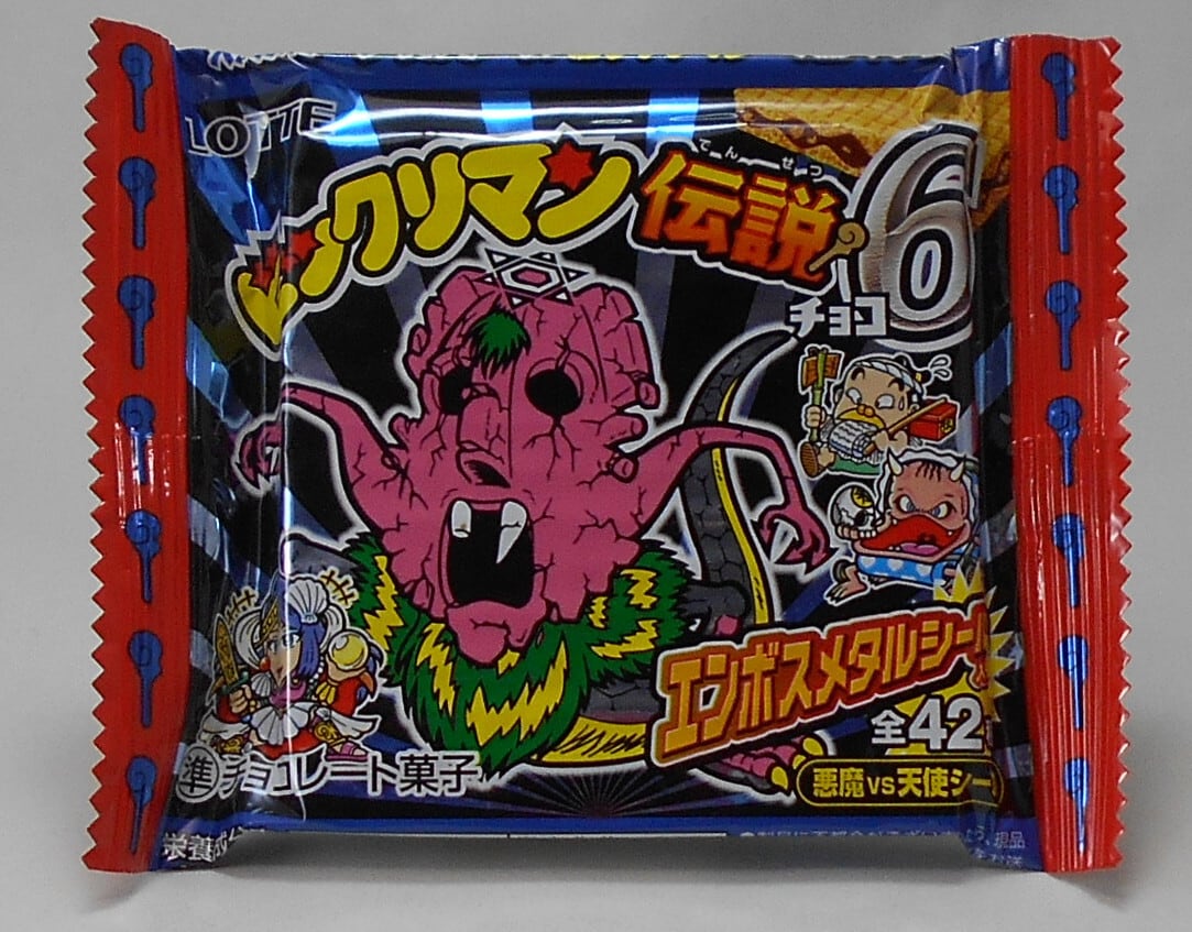 083 試供品　サンプル　ビックリマン 非売品 ビックリマン 試供品 伝説6（シール無し）① サンプル | 龍