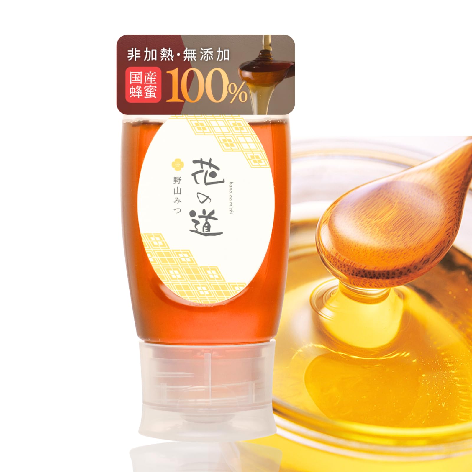 五島産ハチミツ300g | PAY ID