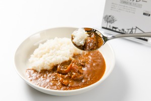 【勝手に応援プラン】食べて解決！カレーセット