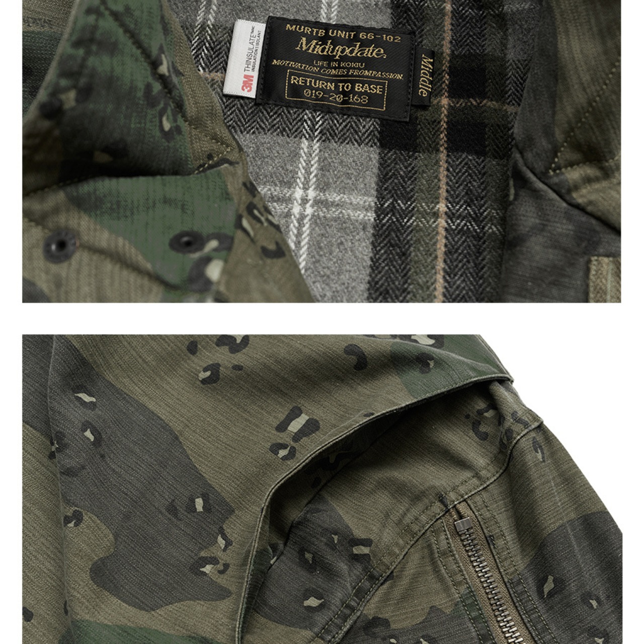 ミリタリーカモフラージュ フィールドジャケット K5418 - 7