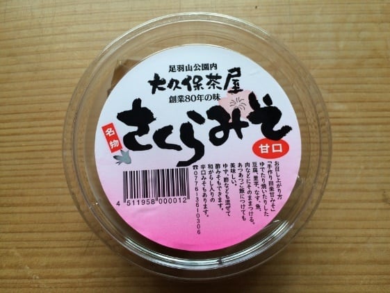 595f1e7af7e76130e820c75e1cc41b