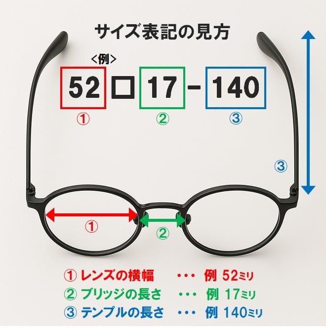HawkEye (ホークアイ) ゲーミンググラス // HE-001_2 | メガネのイタガキ