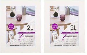 【在庫処分】ナカバヤシ Vカットペーパースタンド 差込式 2L ホワイト 23644 (× 2)
