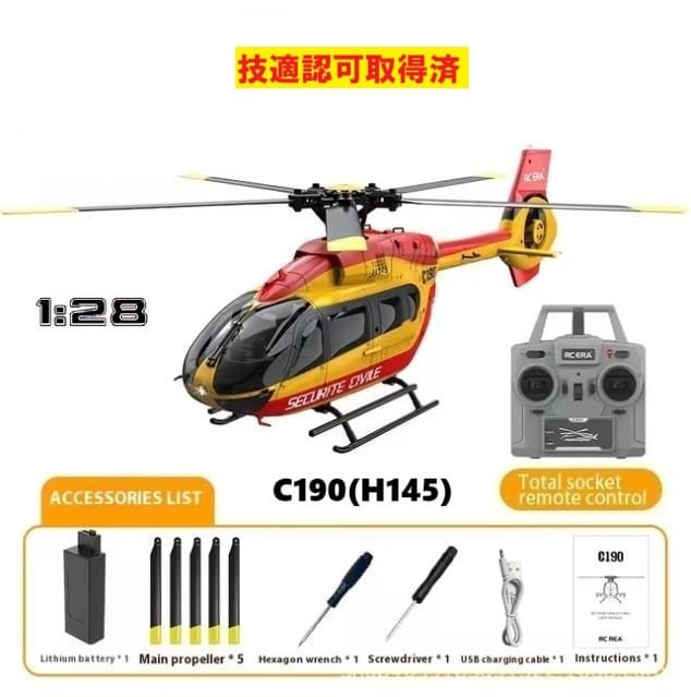 5960efadca1f2ee1be76e720e89e05