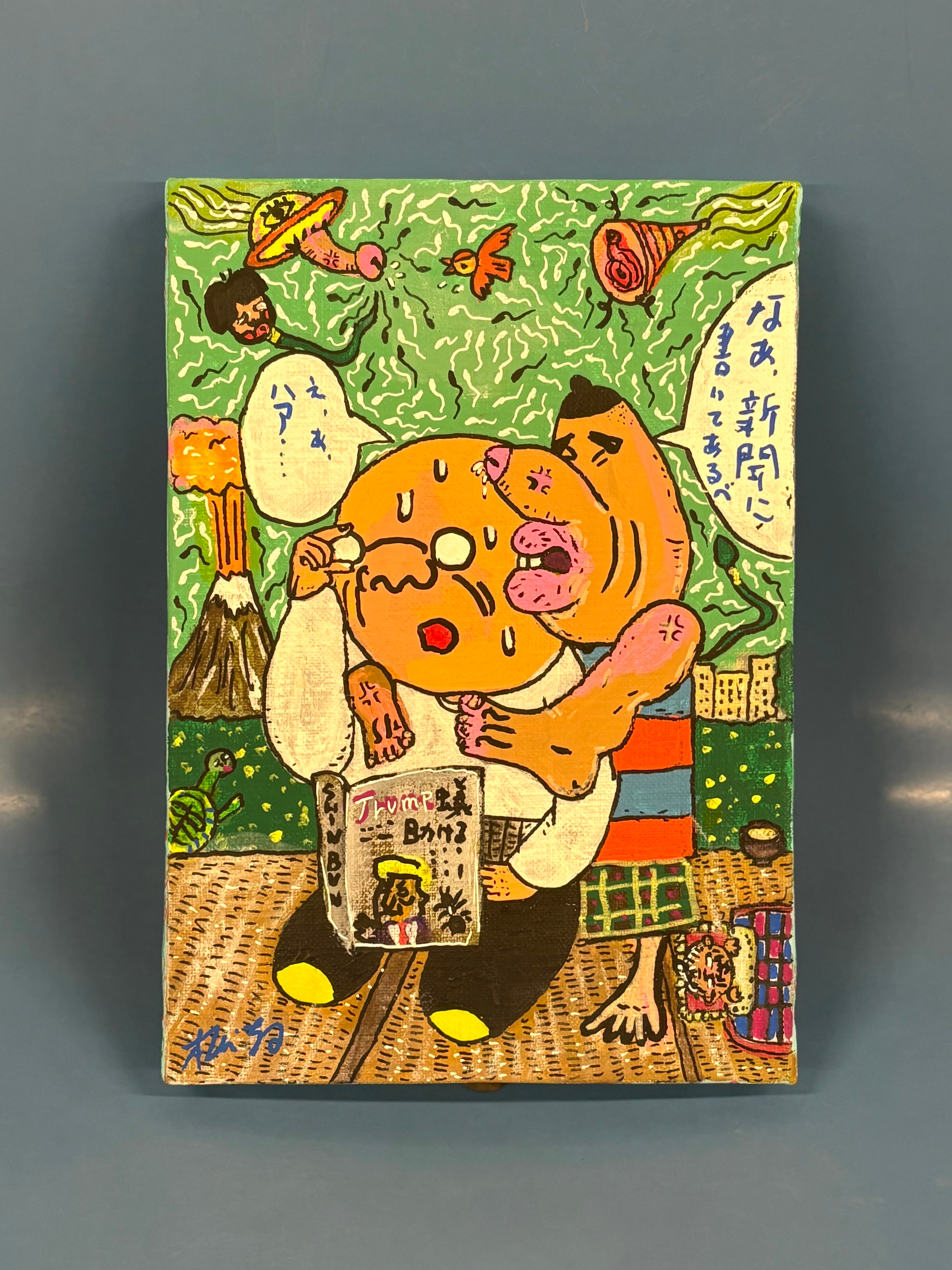 サムホール絵画】「UFOには、オス・メスがあるとでも、新聞に書いて