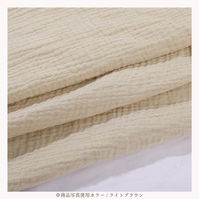 ブランケット おくるみ 小花柄