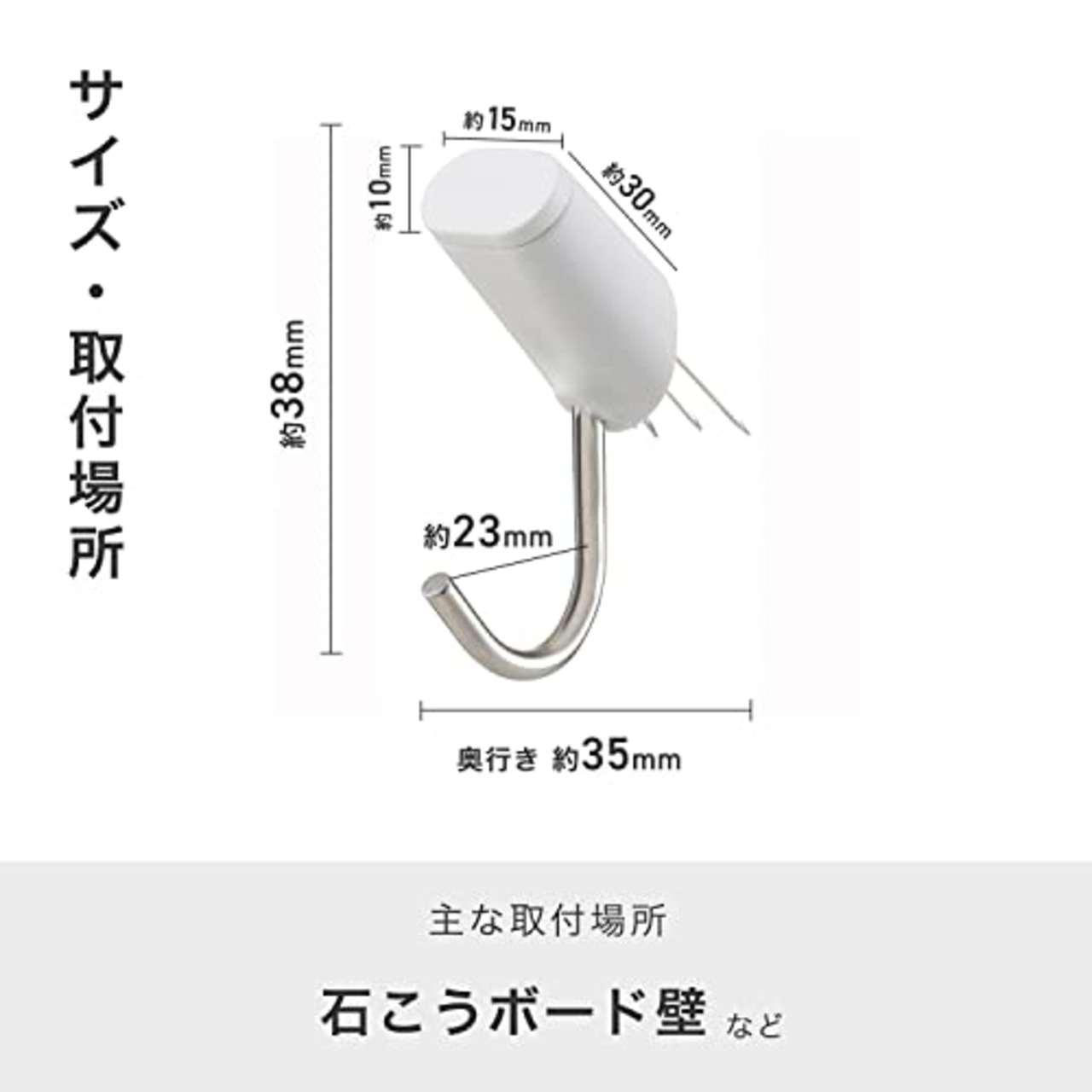 レック(LEC) 穴の目立たない ピンフック 3個入 耐荷重 2kg ホワイト