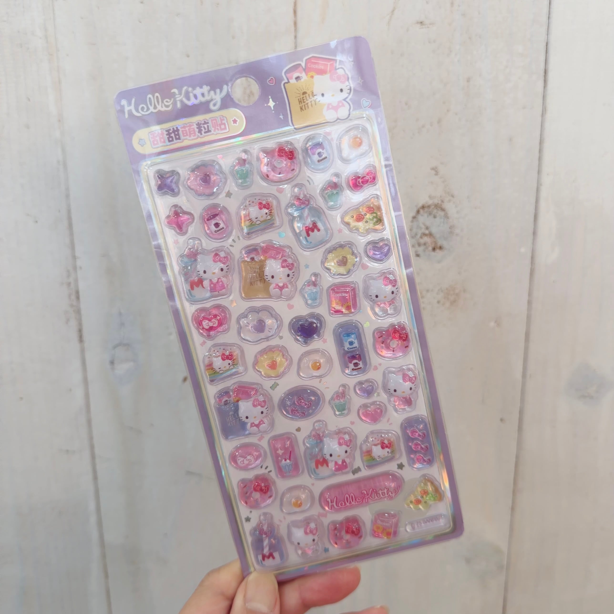 3D sticker