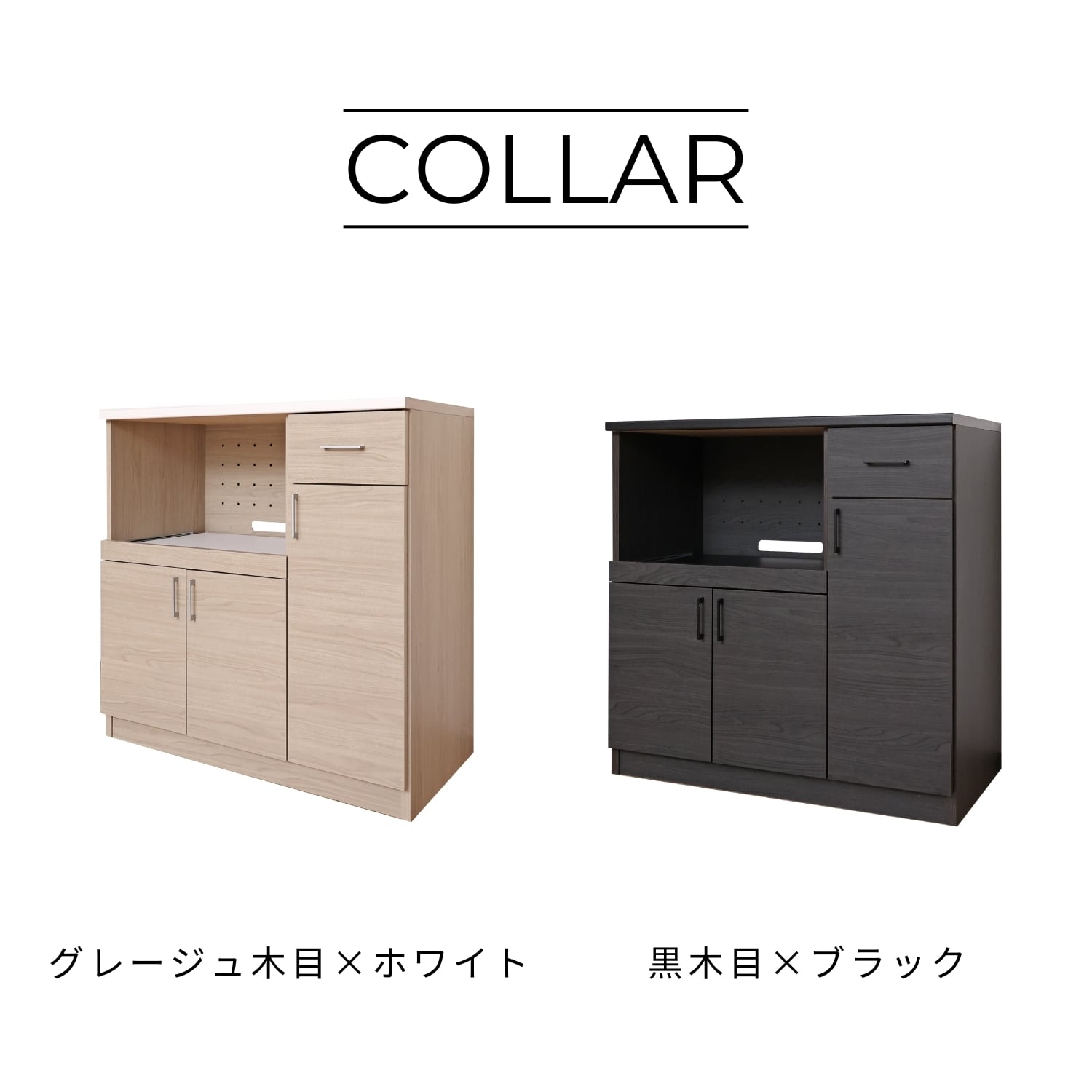 LK-96【ご来店頂ける方限定】キッチンカウンター　905 トレファク高槻店】取りに来れる方限定！鏡面ﾎﾜｲﾄの綺麗なキッチン