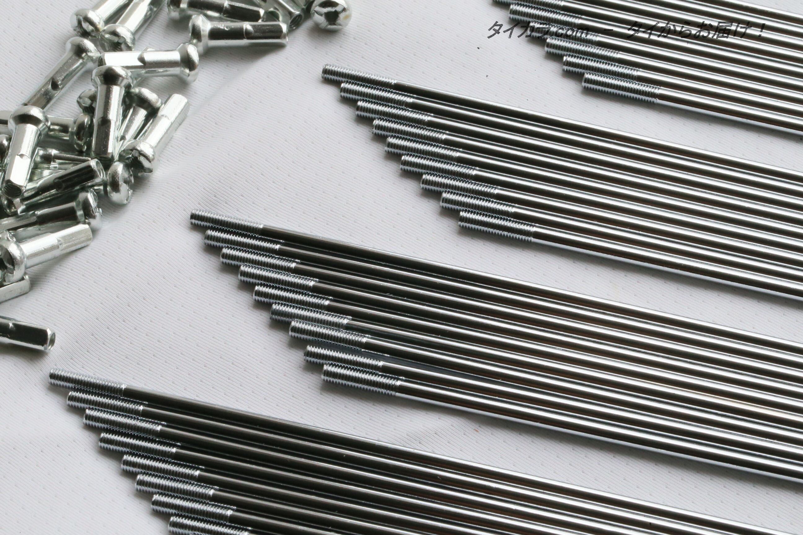 スポーク（9×161）36本セット 社外品」 | タイからお届け！