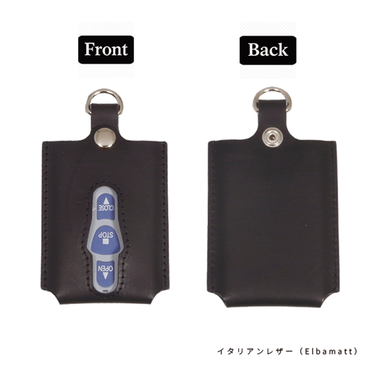 文化シャッター セレカード3 リモコンキーケース 本革 名入れ対応