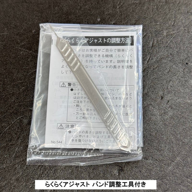 SEIKO セイコーセレクション Sシリーズ HFH002P ピンク 耐磁設計 10