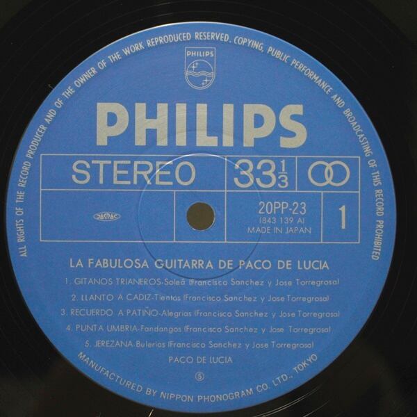 Paco De Lucia / La Fabulosa Guitarra De Paco De Lucia [20PP-23] - 画像3