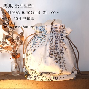 【Original Art Fabric】巾着バッグ　ILL-bag-04