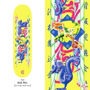 EVISEN / KILL PILL