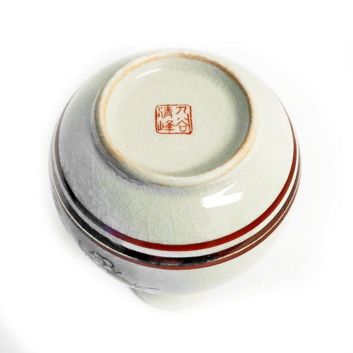 九谷焼・情峰・徳利・お猪口・酒器セット・No.200412-39・梱包サイズ60