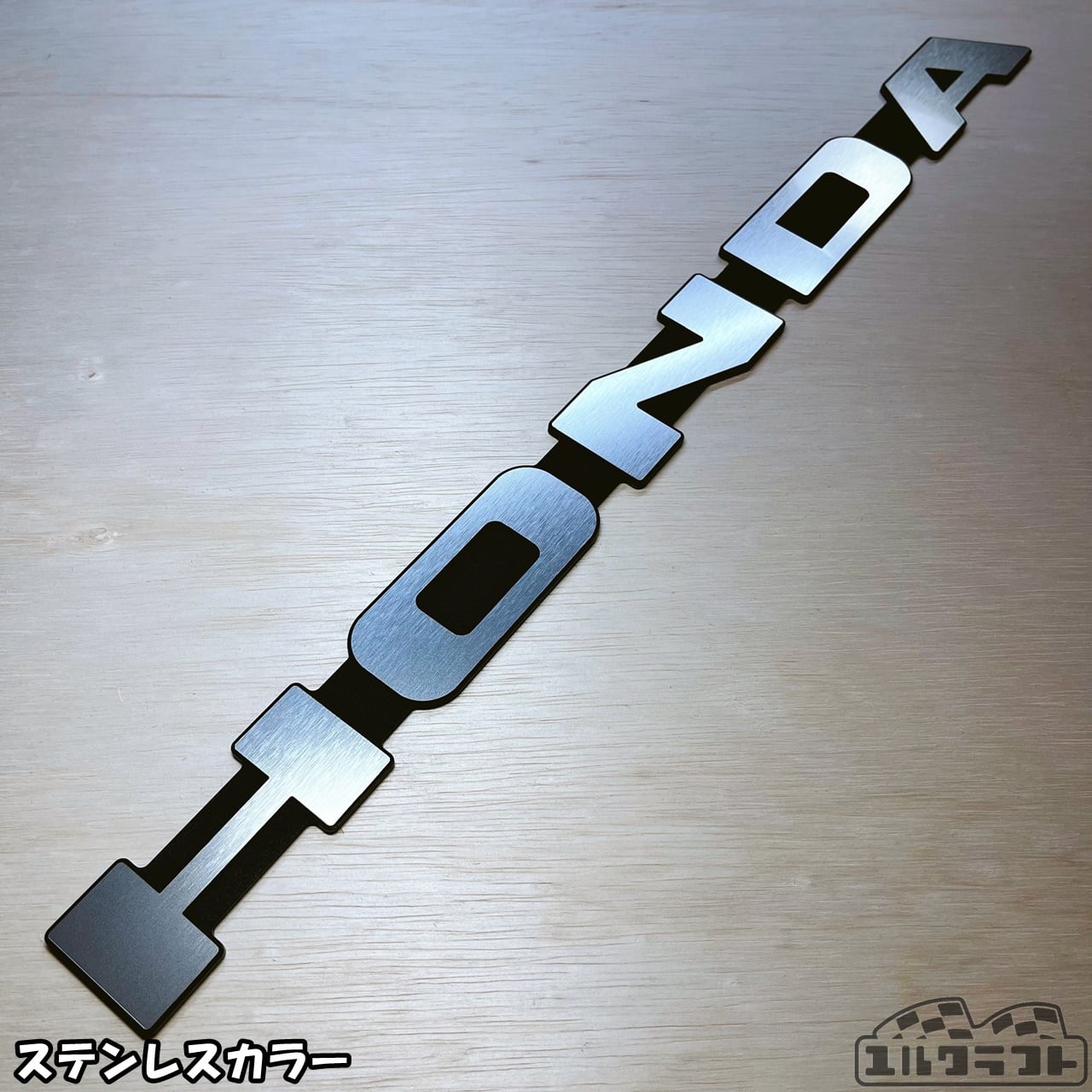 ホンダノビタグリルエンブレムインパクト（超ビッグサイズ）