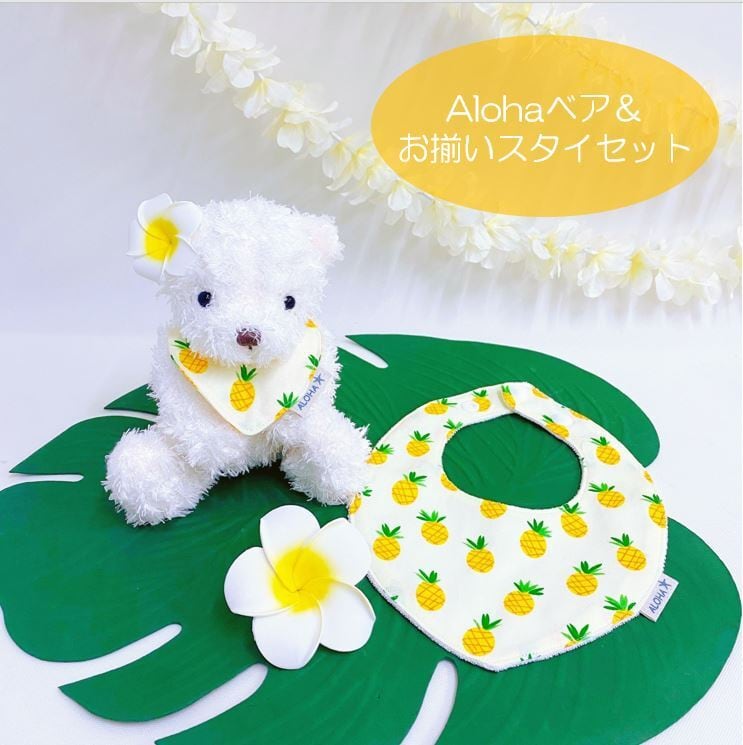 ハンドメイドスタイ セーラーブラウス くれは様 ハンドメイドスタイ