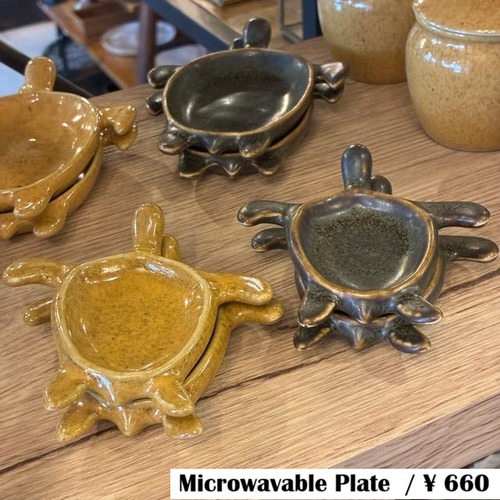 Thailand Kamenoko Plate S, 10.5cm, 2 Colors, Small Plate, Lightweight, Microwave and Dishwasher Safe, Japanese Tableware, TAMAKI