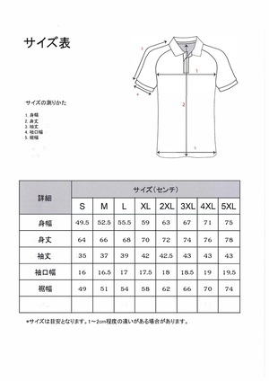 【MEN】ポロシャツ　POP　BLACK/PURPLE（送料無料）