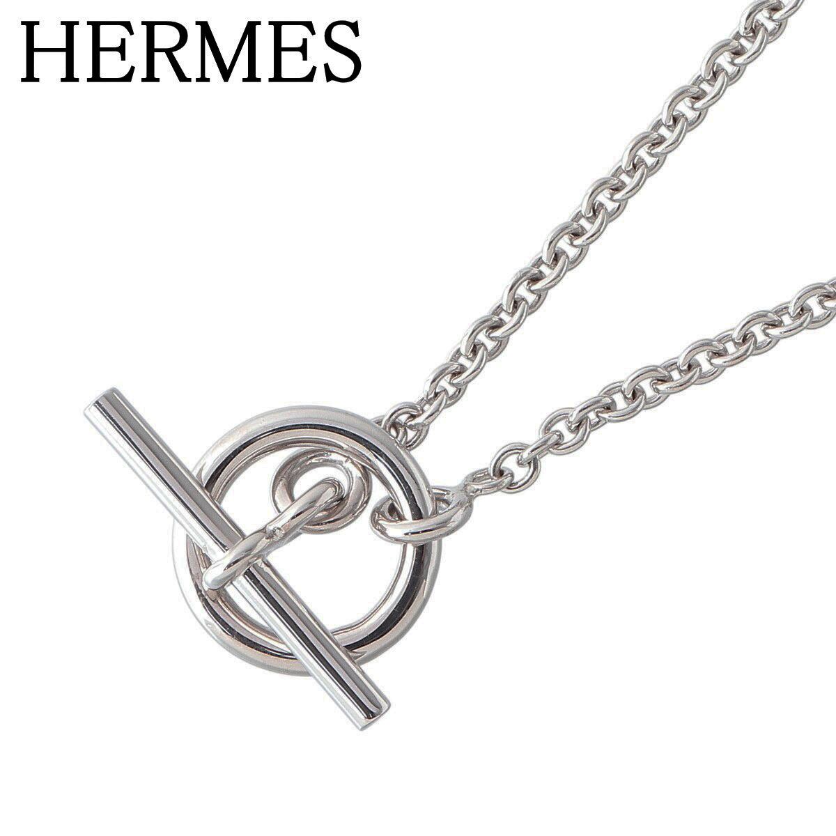 エルメス シェーヌダンクル エシャペ チェーン ネックレス【23353】 エルメス シェーヌダンクル エシャペ チェーン ネックレス 39cm