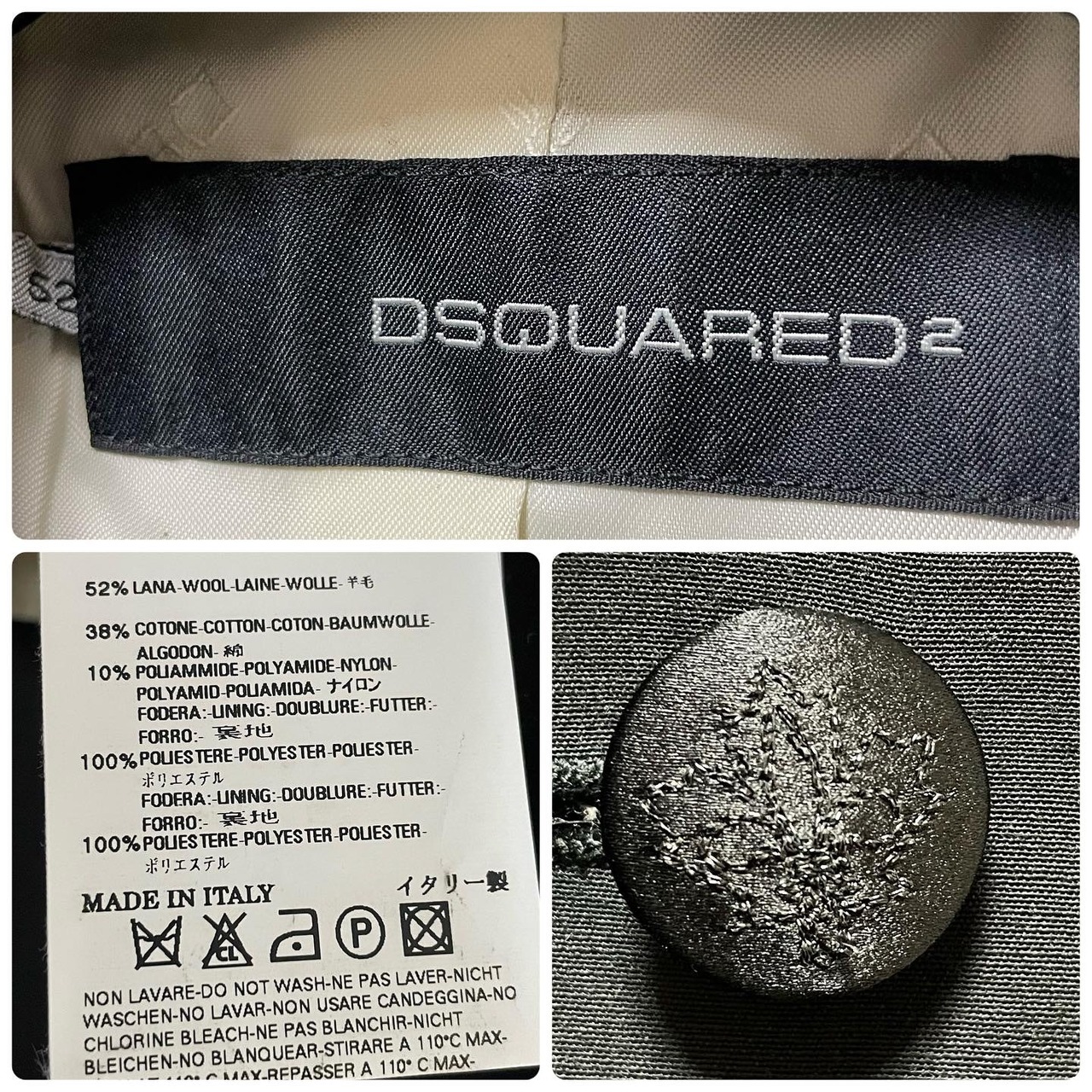 ディースクエアード Dsquared2 テーラードジャケット ドレスジャケット  