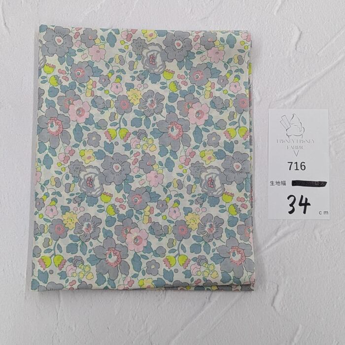 《716》◆輸入 リバティ LIBERTY タナローン カットクロス ハギレ