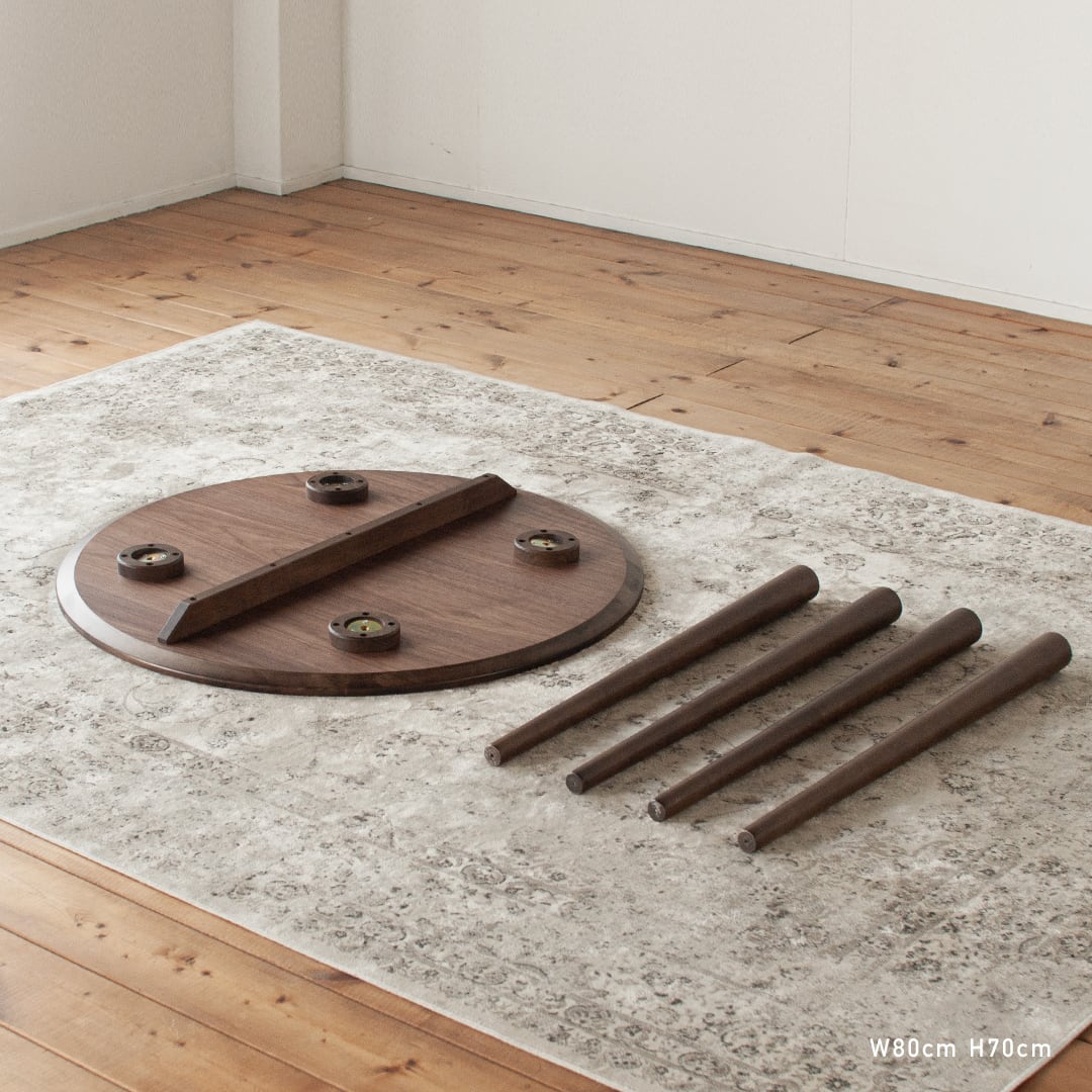 ウォルナット材のラウンドダイニング［3サイズ 70cm 80cm 90cm] セミ