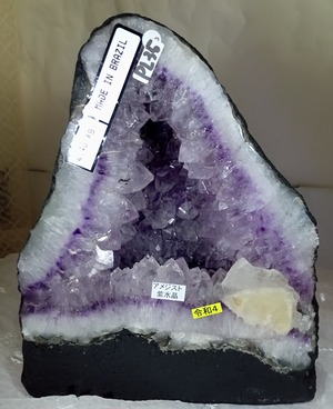 .アメジストドーム～財運を引き寄せる絶大な効果～ 品格のある財産を築く、絶対的効果のある石・家運上昇・財運や事業の成功・良い運気を運ぶお守り石・魔除け・強力な浄化力