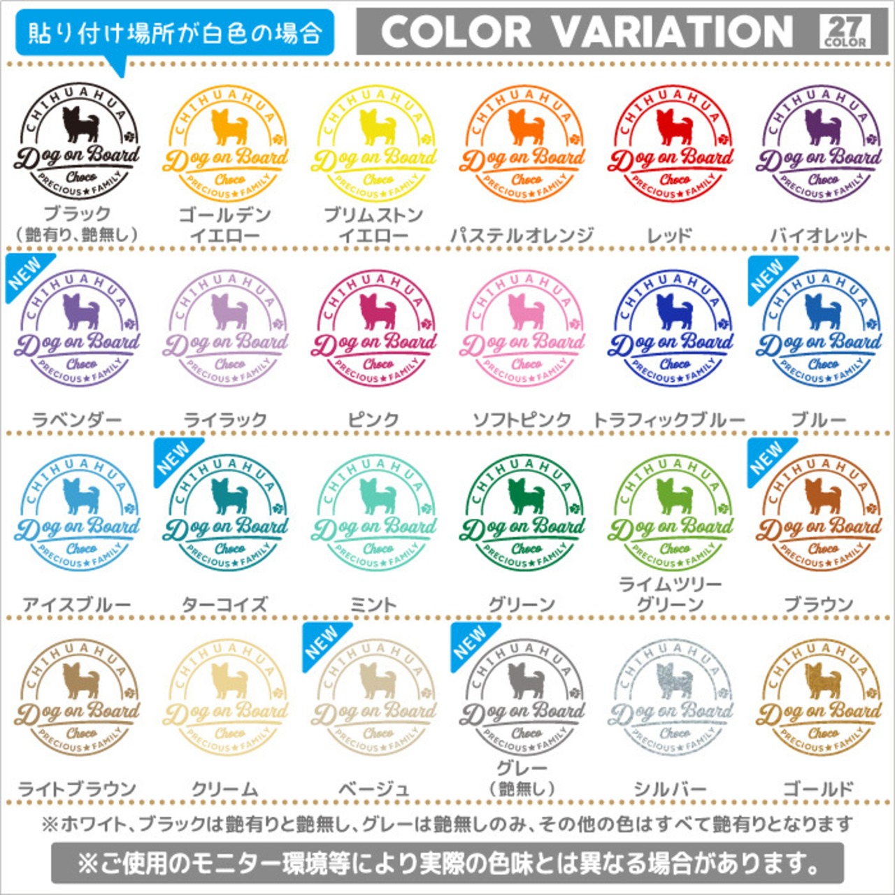 ボクサー ステッカー 車 犬 シール 名前 おしゃれ かわいい 愛犬グッズ オーダーメイド  筆記体 カッティング