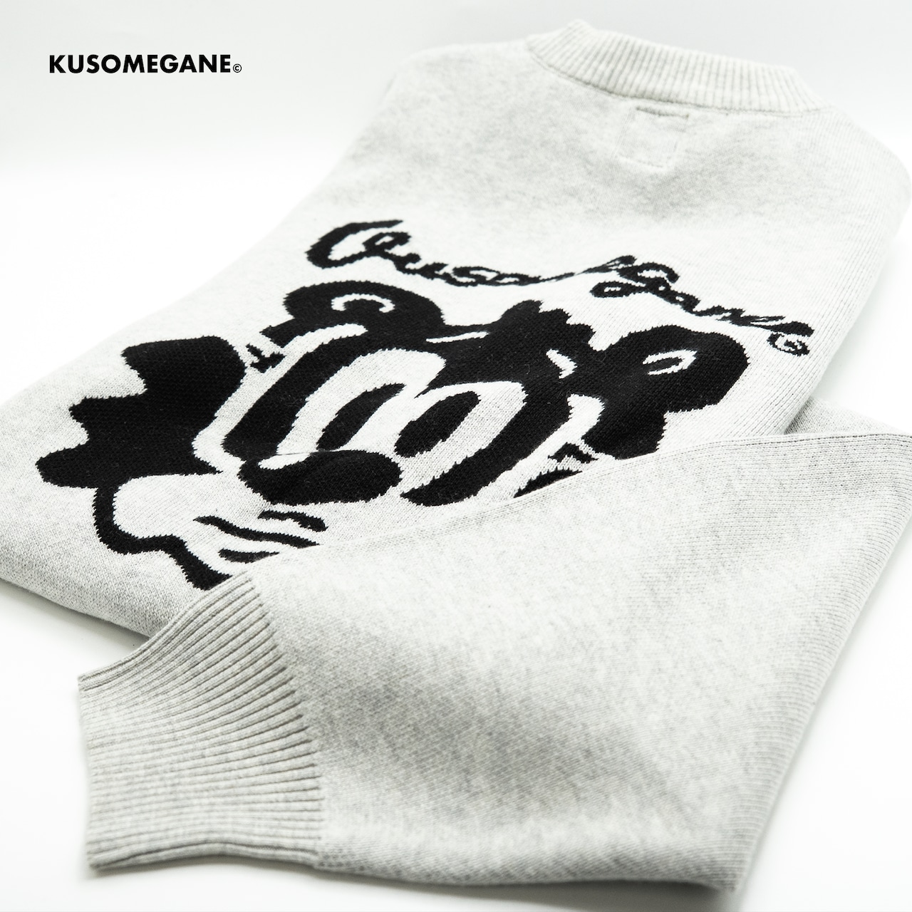 クソニット01 - 14