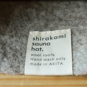 【2025年12月限定商品】KUMA