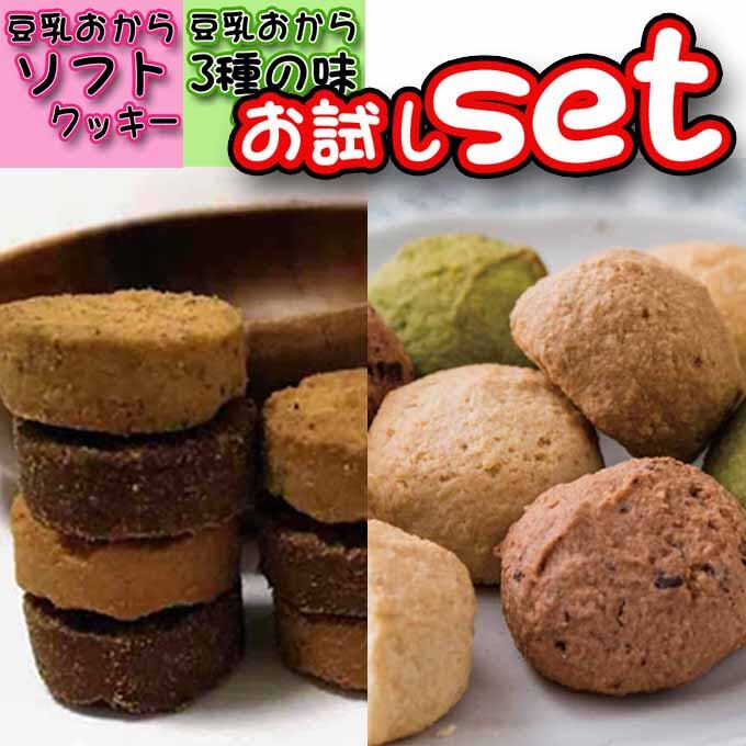 スイーツ好きなレッドクマのダイエット スイーツ好きなレッドクマのダイエット