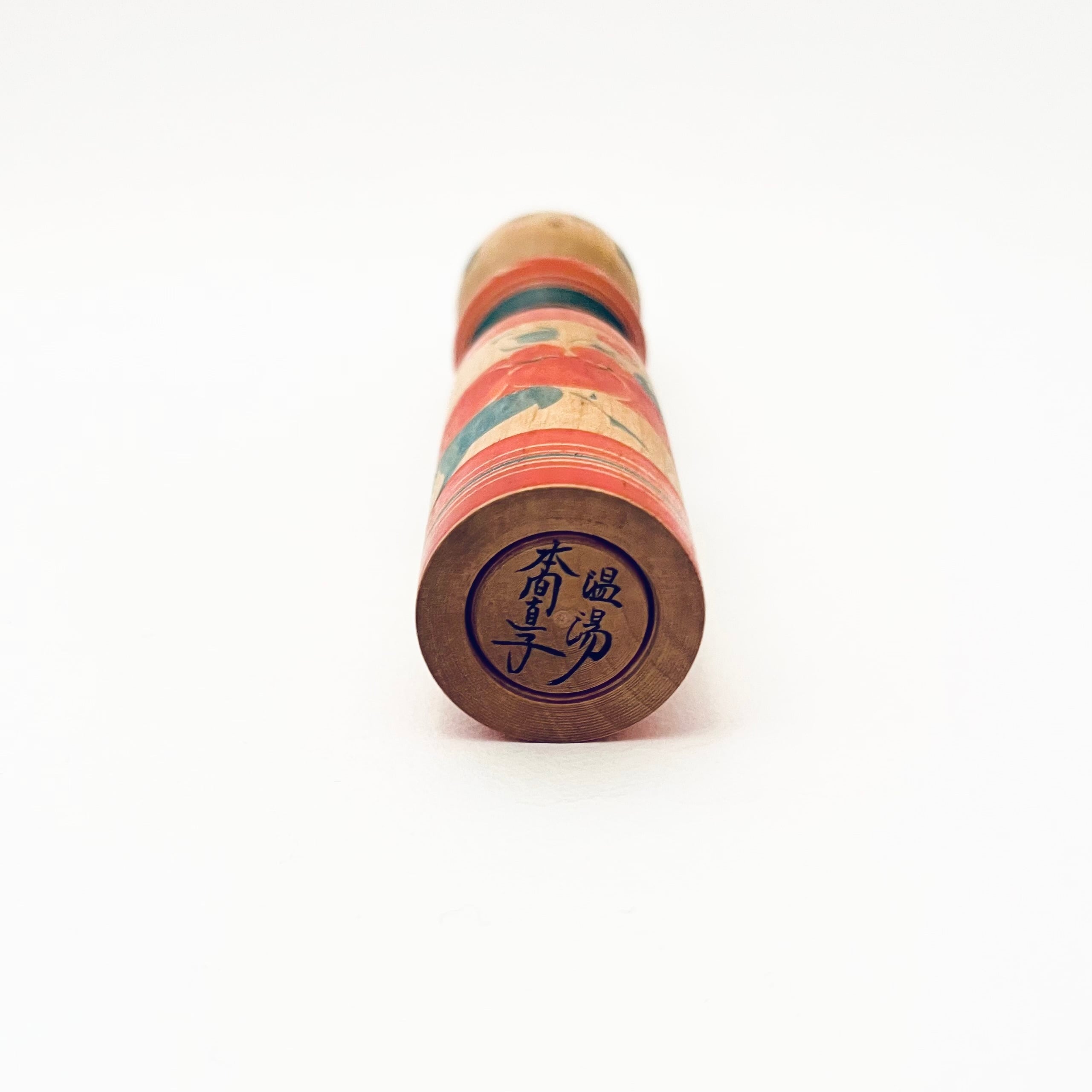 津軽系 / 本間直子工人（佐藤善二型）A | kokeshka