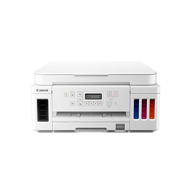 Canon プリンター 特大容量ギガタンク搭載 A4モノクロインクジェット