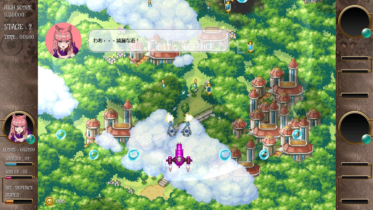 Nintendo Switch「バウンティシスターズ」通常版（当店限定特典付