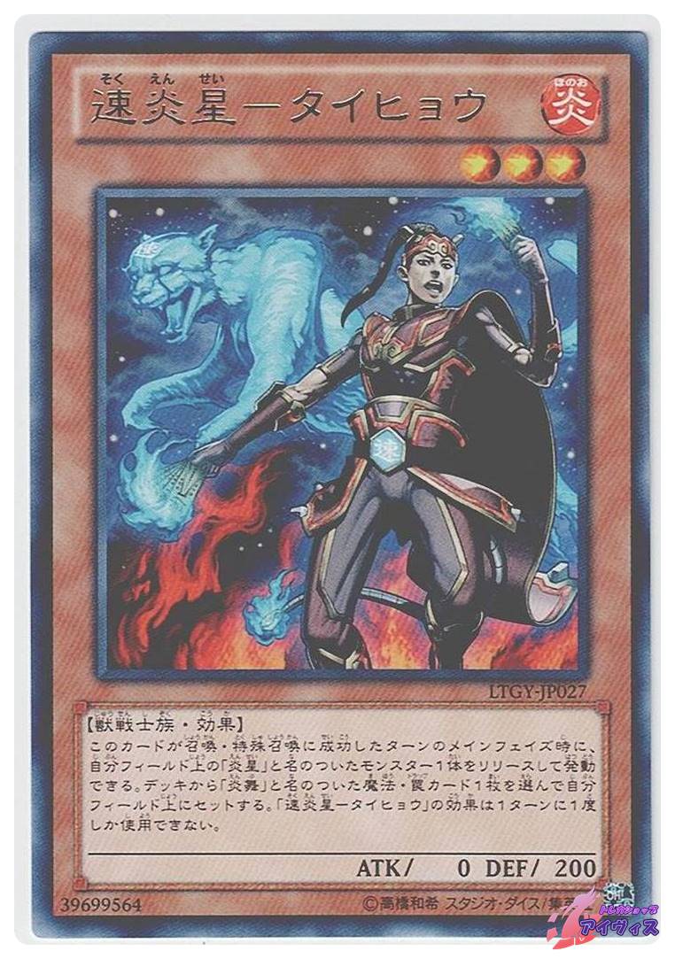 MTG《選別の儀式/Culling Ritual(SOA)》日本語 Foil | PAY ID