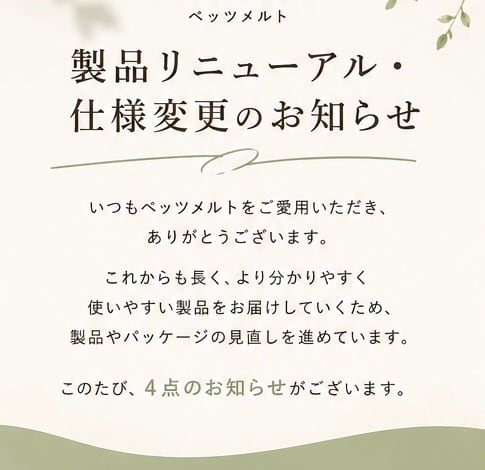 大切なお知らせ⚠️商品ではないため購入不可⚠️