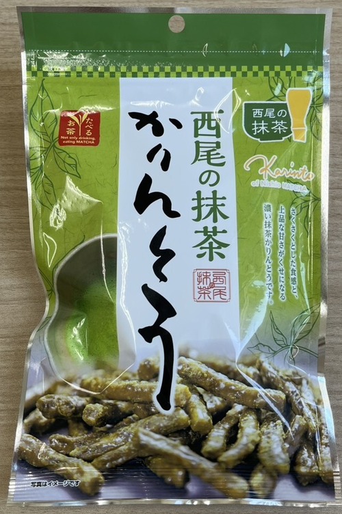 西尾の抹茶かりんとう 70g