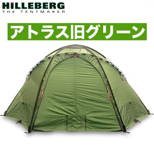 アトラス Hilleberg atlas ヒルバーグ ドームテント グリーン