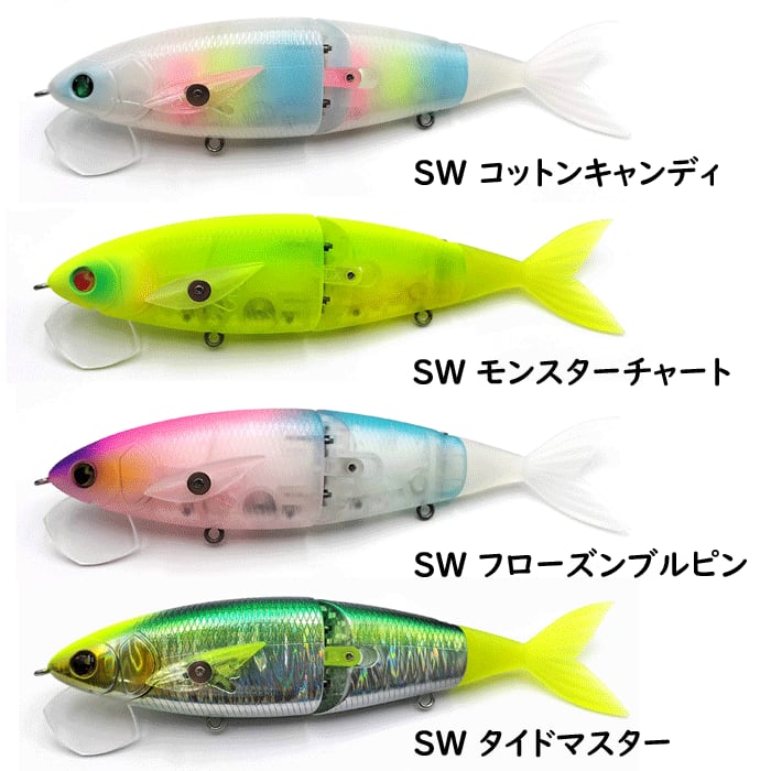 六度九分★キングマーマー★SMBH/ヘッドハンターズオリカラ★スミスカラー 597131189c40767299c59db7627d10