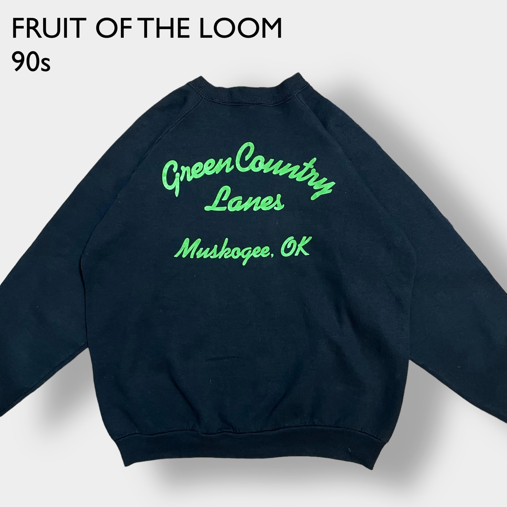 USA製 90s FRUIT OF THE LOOM ラグラン　スウェット